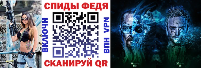 Купить Луга Амфетамин VHQ
