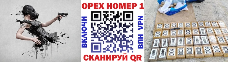 COCAIN Fish Scale  Купить  Луга 