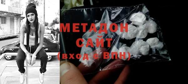 таблы Верхнеуральск