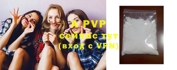 таблы Верхнеуральск