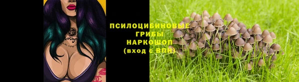 таблы Верхнеуральск