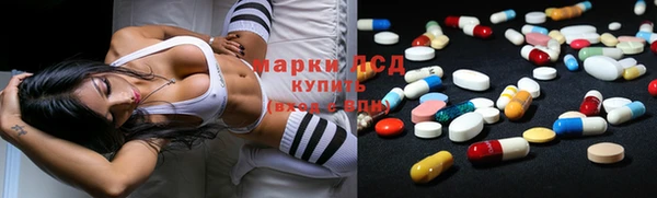 таблы Верхнеуральск