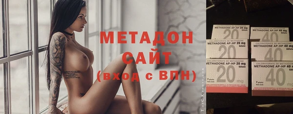 spice Верхний Тагил
