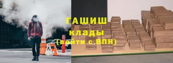 spice Верхний Тагил