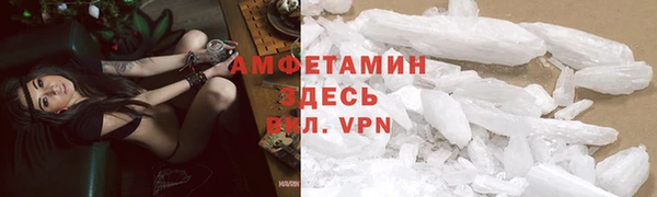 таблы Верхнеуральск