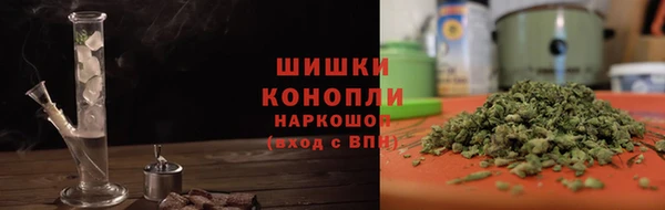 мефедрон Верея