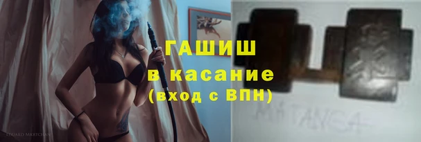 spice Верхний Тагил