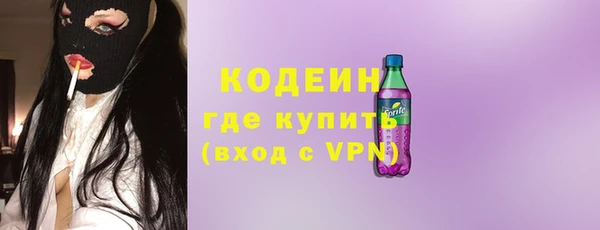 таблы Верхнеуральск