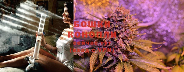 мефедрон Верея