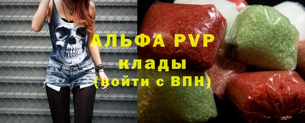 таблы Верхнеуральск