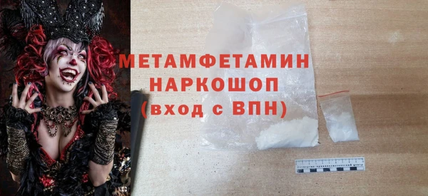 таблы Верхнеуральск