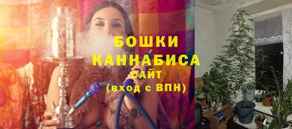 мефедрон Верея