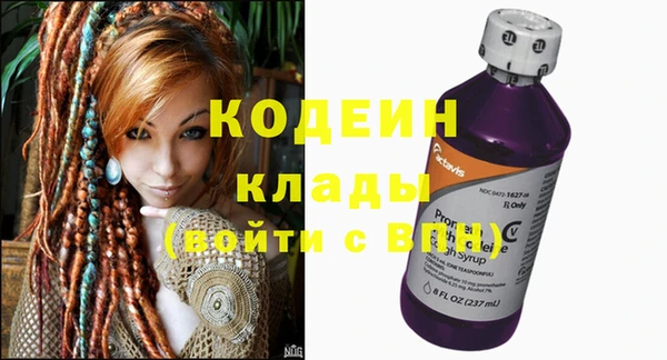 таблы Верхнеуральск