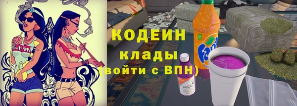 таблы Верхнеуральск