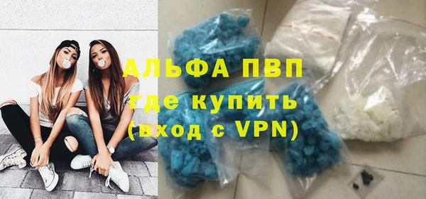 spice Верхний Тагил