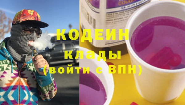 spice Верхний Тагил