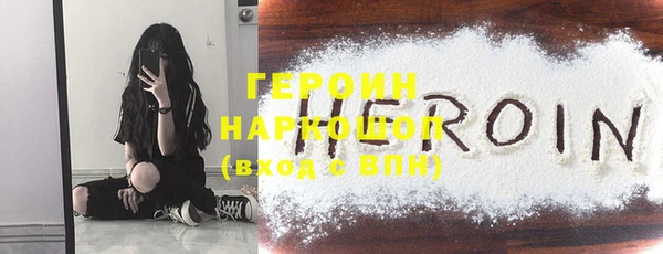 таблы Верхнеуральск