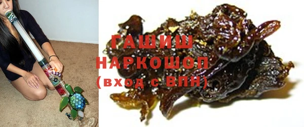 таблы Верхнеуральск