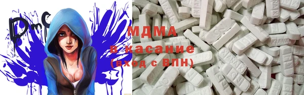 таблы Верхнеуральск