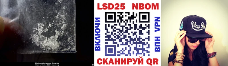 ЛСД экстази ecstasy  Купить закладки  Луга 