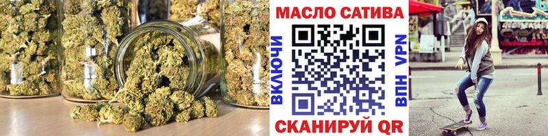 Дистиллят ТГК вейп с тгк  Купить закладки  Луга 