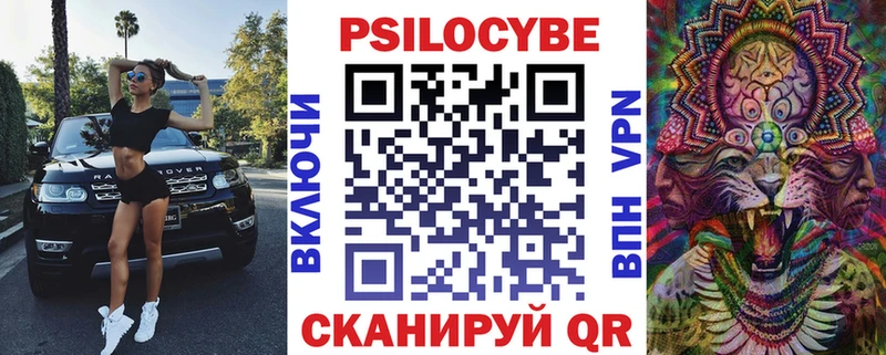 Купить где  Луга  Галлюциногенные грибы мухоморы 